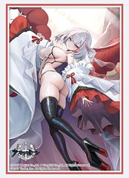 画像1: ※10月10日まで受付※【予約】ブシロードスリーブHG5288 アズールレーン『伊404』 [2612/25] (1)