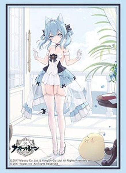 画像1: ※10月10日まで受付※【予約】ブシロードスリーブHG5291 アズールレーン『涼波』昼寝好きのラピヌver. [2612/25] (1)