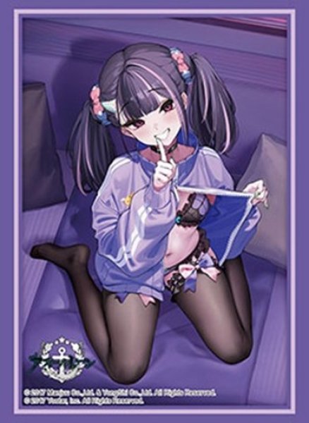 画像1: ※10月10日まで受付※【予約】ブシロードスリーブHG5292 アズールレーン『藤波』あなただけの秘密コーデver. [2612/25] (1)