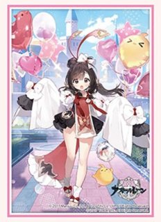予約】ブシロードスリーブHG5276 アズールレーン『プリンツ・オイゲン