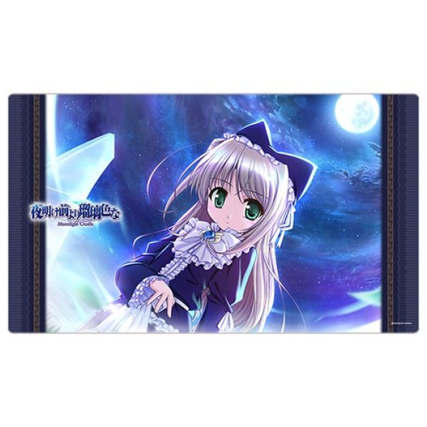 画像1: ※10月24日まで受付※【予約】ラバーマット 夜明け前より瑠璃色な リースリット・ノエル/モニュメント [27年1月下旬] (1)