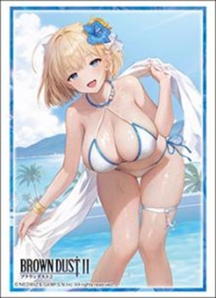 画像1: ※10月10日まで受付※【予約】ブシロード スリーブコレクション ハイグレード Vol.5294 ブラウンダスト2『真夏の夢 ユースティア』 [2612/25] (1)