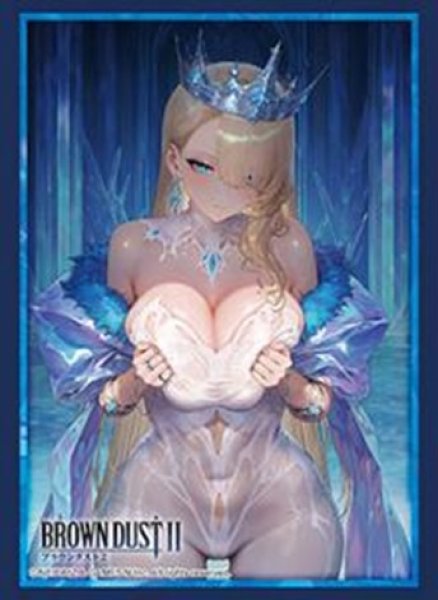 画像1: ※10月10日まで受付※【予約】ブシロード スリーブコレクション ハイグレード Vol.5295 ブラウンダスト2『フローズン・クイーン ウィルヘルミナ』 [2612/25] (1)