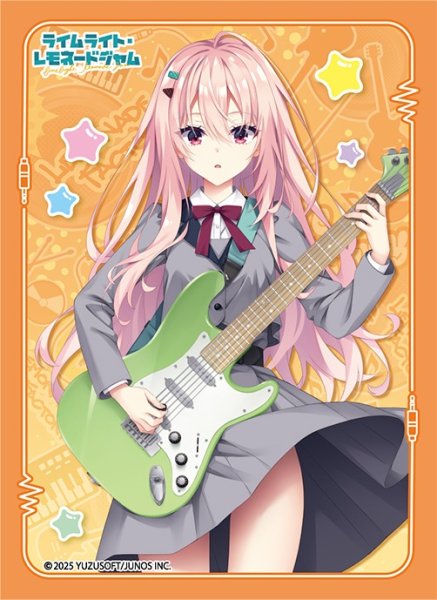 画像1: 【予約】ブロッコリーキャラクタースリーブ ライムライト・レモネードジャム「陽見 恵凪」 [2701/30] (1)