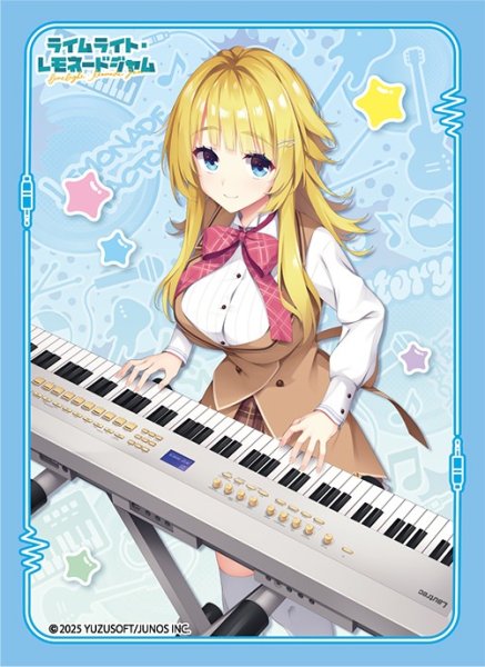 画像1: 【予約】ブロッコリーキャラクタースリーブ ライムライト・レモネードジャム「嶌越 月望」 [2701/30] (1)