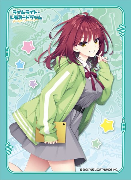 画像1: ※10月17日まで受付※【予約】ブロッコリーキャラクタースリーブ ライムライト・レモネードジャム「二見原 莉々子」 [2701/30] (1)