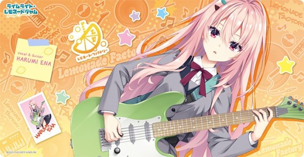 画像1: ※10月17日まで受付※【予約】キャラクター万能ラバーマットスリム ライムライト・レモネードジャム「陽見 恵凪」 [2702/13] (1)