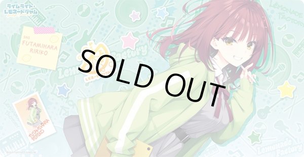 画像1: 【予約】キャラクター万能ラバーマットスリム ライムライト・レモネードジャム「二見原 莉々子」 [2702/13] (1)