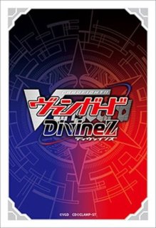 予約】[新品ボックス]カードファイト!! ヴァンガード Divinez