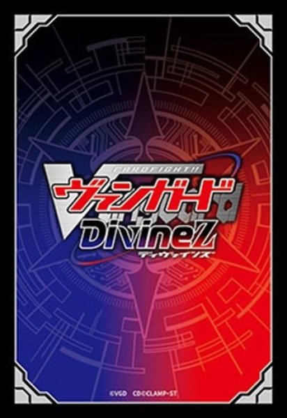 10月17日まで受付※【予約】ブシロードスリーブミニ897 カードファイト