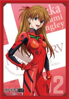 10月24日まで受付※【予約】ブロッコリーキャラクタースリーブ・ミニ