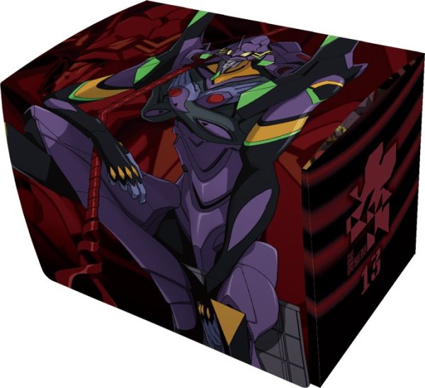 画像1: 【予約】キャラクターデッキケースMAX NEO ヱヴァンゲリヲン新劇場版「エヴァンゲリオン第13号機」 [2701/23] (1)
