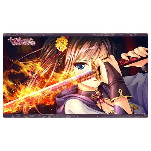 画像1: ※10月24日まで受付※【予約】ラバーマット 千の刃濤、桃花染の皇姫 稲生滸／不知火 [27年1月下旬] (1)