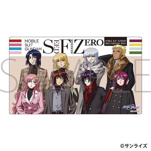 画像1: ※10月31日まで受付※【予約】マルチプレイマット 「機動戦士ガンダムSEED FREEDOM ZERO（劇場版）」 [2701/14] (1)