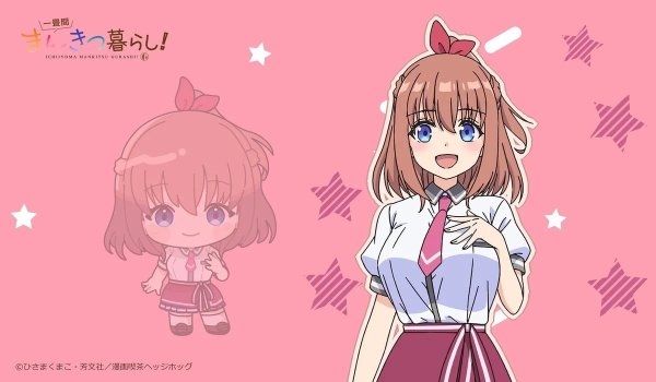 画像1: ※10月31日まで受付※【予約】ラバーマット 一畳間まんきつ暮らし！ 天宮梨絵 [26年12月] (1)