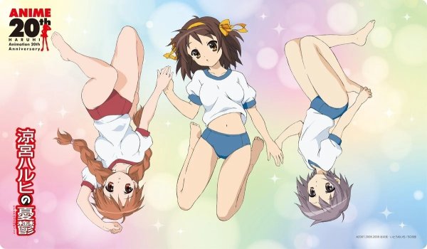 画像1: ※10月31日まで受付※【予約】ラバーマット 涼宮ハルヒの憂鬱 体操服 [26年12月] (1)