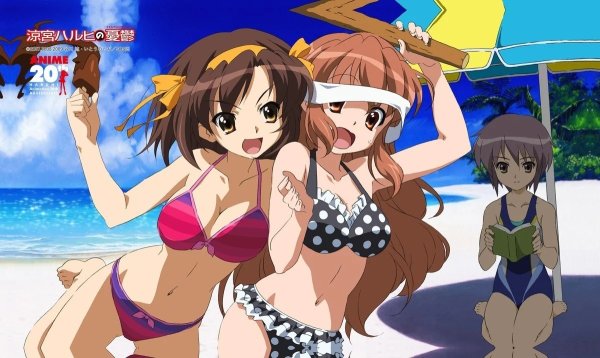 画像1: ※10月31日まで受付※【予約】ラバーマット 涼宮ハルヒの憂鬱 水着 [26年12月] (1)