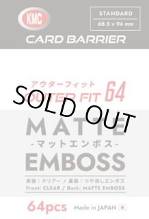 サプライ予約 [スリーブ/デッキケース/プレイマット]通販ならカード