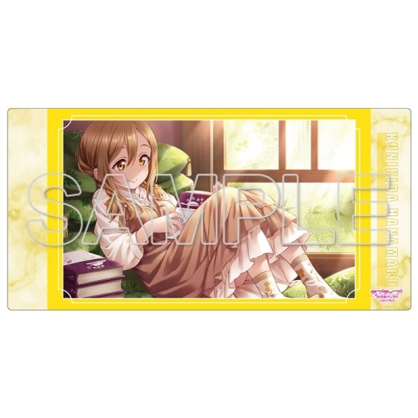 画像1: ※10月31日まで受付※【予約】デスクマット 『ラブライブ！サンシャイン!! 』 Ver.いまキミに伝えたいこと 国木田花丸 [2702/05] (1)