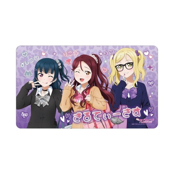 画像1: ※10月31日まで受付※【予約】マルチデスクマットラブライブ！サンシャイン!! 描き下ろし Guilty Kiss ギャル制服ver. [27年2月上旬] (1)