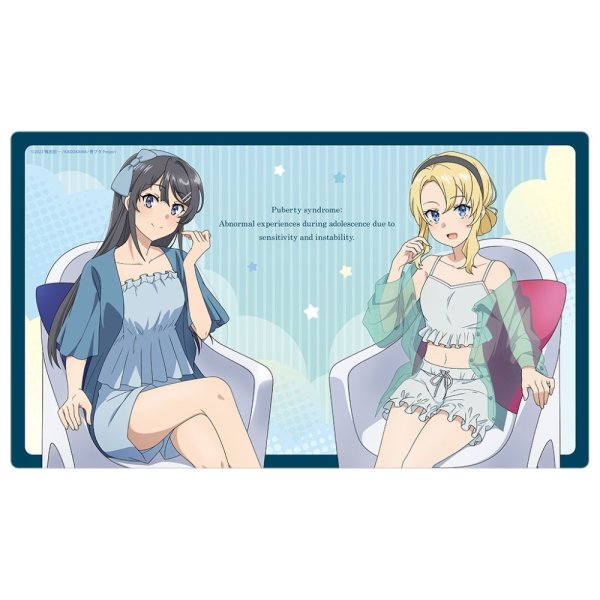 画像1: ※11月28日まで受付※【予約】ラバーマット 青春ブタ野郎はランドセルガールの夢を見ない 桜島麻衣＆豊浜のどか／ルームウェア [27年2月] (1)
