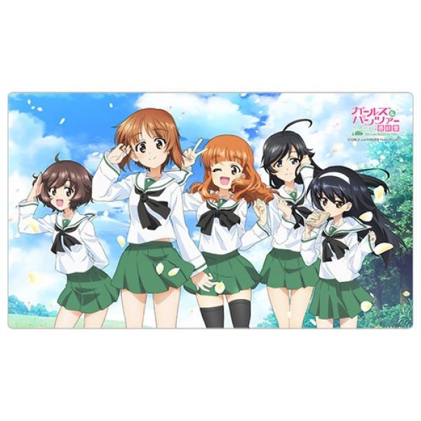 画像1: ※11月28日まで受付※【予約】ラバーマット ガールズ＆パンツァー 最終章 あんこうチーム 制服 [27年2月] (1)