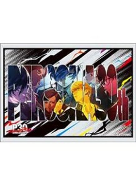画像1: ※10月31日まで受付※【予約】ブシロードスリーブHG5305 『ペルソナ30th』キービジュアルA [2701/15] (1)
