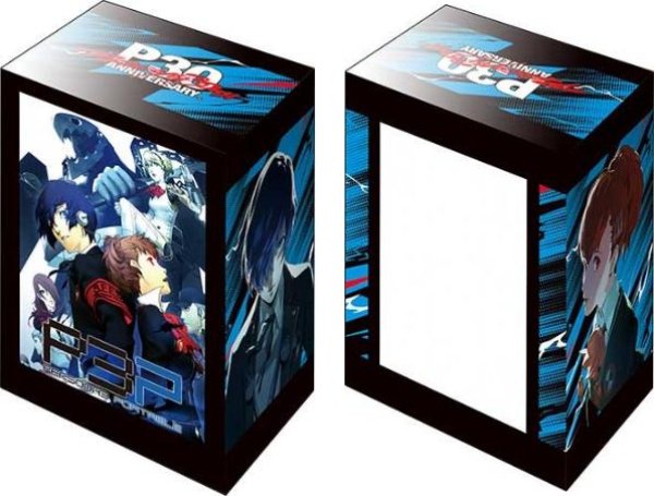 画像1: ※10月31日まで受付※【予約】ブシロードデッキホルダーV3・1317 ペルソナ30th『ペルソナ3 ポータブル』 [2701/15] (1)
