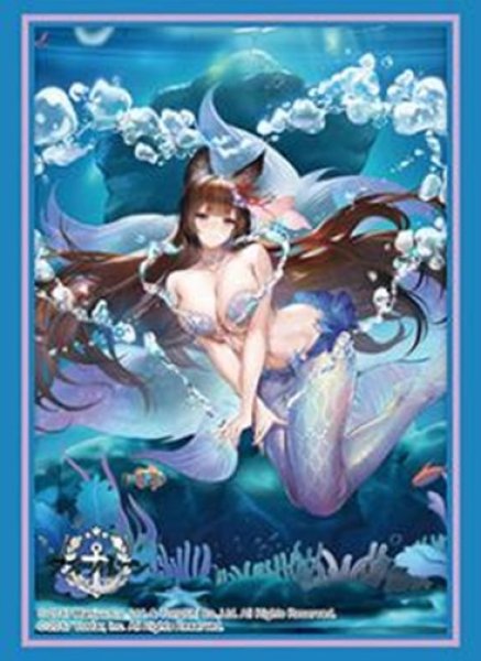 画像1: ※10月31日まで受付※【予約】ブシロードスリーブHG5310 アズールレーン『天城(空母)』青凪の人魚ver. [2701/15] (1)