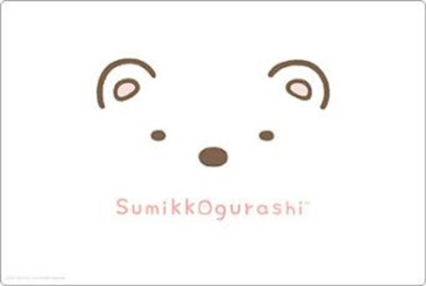 画像1: ※10月31日まで受付※【予約】ブシロードラバーマットV2・2226 すみっコぐらし『しろくま』 [2701/15] (1)