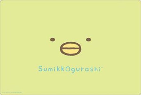 画像1: ※10月31日まで受付※【予約】ブシロードラバーマットV2・2227 すみっコぐらし『ぺんぎん？』 [2701/15] (1)