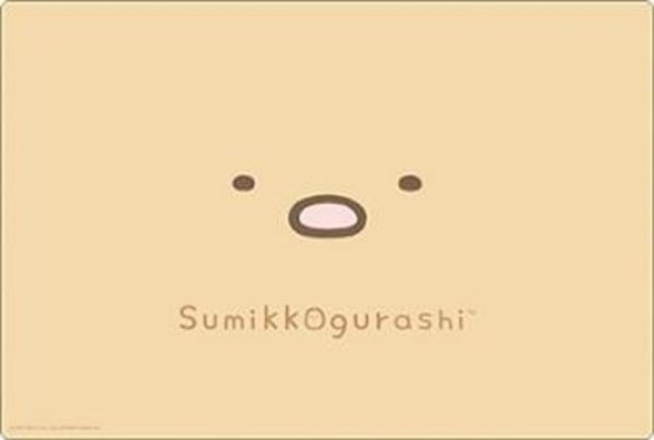画像1: ※10月31日まで受付※【予約】ブシロードラバーマットV2・2228 すみっコぐらし『とんかつ』 [2701/15] (1)