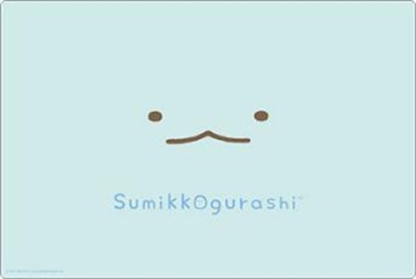 画像1: ※10月31日まで受付※【予約】ブシロードラバーマットV2・2230 すみっコぐらし『とかげ』 [2701/15] (1)