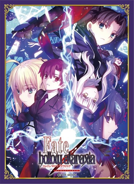 画像1: ※11月7日まで受付※【予約】ブロッコリーキャラクタースリーブ Fate/hollow ataraxia REMASTERED [2702/13] (1)