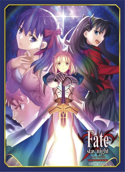 画像1: ※11月7日まで受付※【予約】ブロッコリーキャラクタースリーブ Fate/stay night REMASTERED [2702/13] (1)