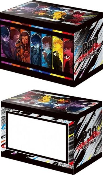 画像1: ※10月31日まで受付※【予約】ブシロードデッキホルダーV3・1313 『ペルソナ30th』キービジュアルA [2701/15] (1)