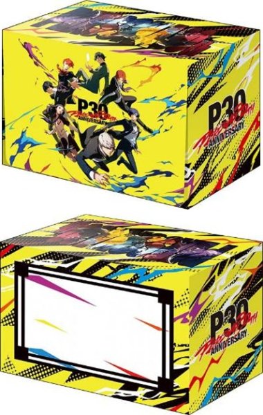 画像1: ※10月31日まで受付※【予約】ブシロードデッキホルダーV3・1314 『ペルソナ30th』キービジュアルB [2701/15] (1)