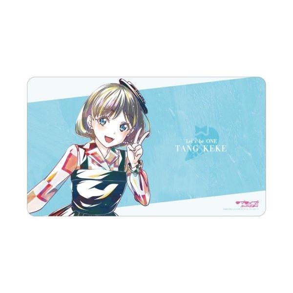 画像1: ※11月7日まで受付※【予約】マルチデスクマット ラブライブ！スーパースター!! 唐 可可 Let's be ONE Ani-Art [27年2月中旬] (1)