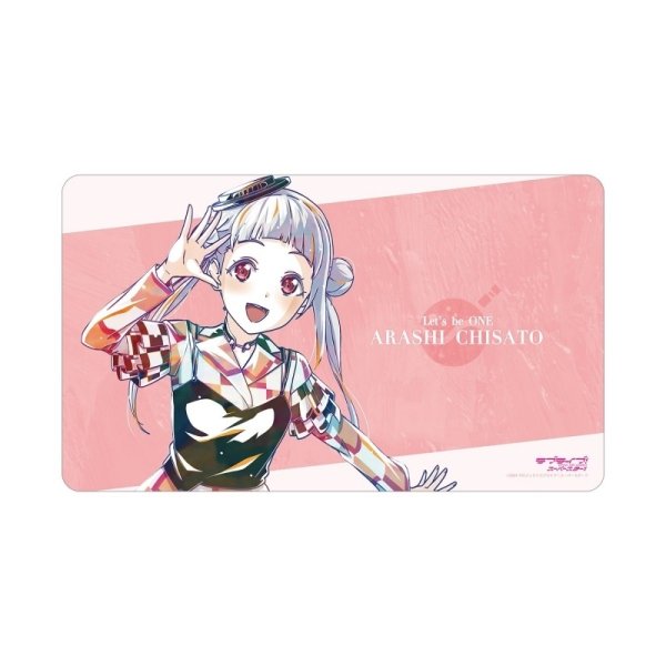 画像1: ※11月7日まで受付※【予約】マルチデスクマット ラブライブ！スーパースター!! 嵐 千砂都 Let's be ONE Ani-Art [27年2月中旬] (1)