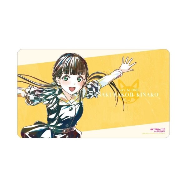 画像1: ※11月7日まで受付※【予約】マルチデスクマット ラブライブ！スーパースター!! 桜小路きな子 Let's be ONE Ani-Art [27年2月中旬] (1)