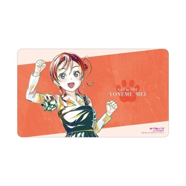 画像1: ※11月7日まで受付※【予約】マルチデスクマット ラブライブ！スーパースター!! 米女メイ Let's be ONE Ani-Art [27年2月中旬] (1)