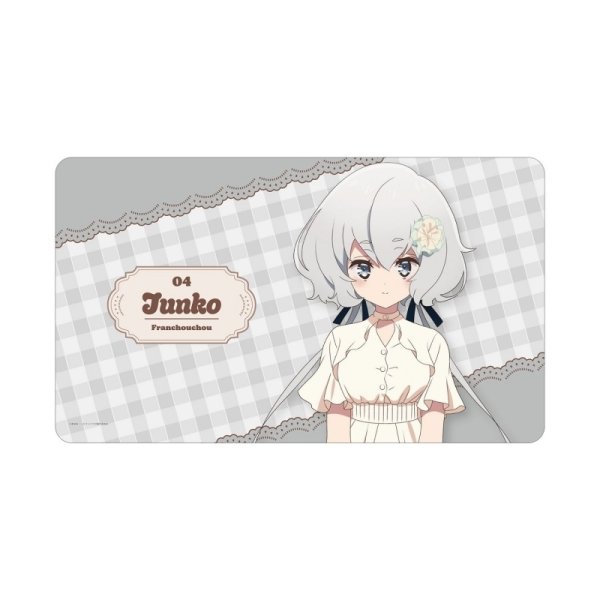 画像1: ※11月7日まで受付※【予約】マルチデスクマット 劇場版『ゾンビランドサガ ゆめぎんがパラダイス』 紺野 純子 私服ver. [27年1月下旬] (1)