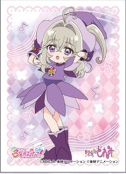 画像1: ※11月7日まで受付※【予約】スリーブEN-1758 名探偵プリキュア！×おジャ魔女どれみ 森亜るるか[おんぷコスチューム] [2701/29] (1)