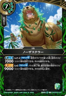 遊戯】ドラゴンメイド・ティルル【スーパー/効果】DBMF-JP018遊戯王OCG