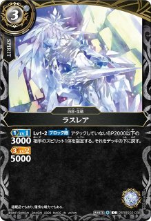 遊戯】D-HERO デストロイフェニックスガイ【シークレット/融合】TTP1