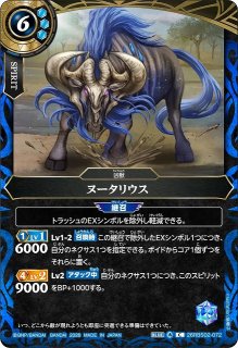 遊戯】D-HERO ドミネイトガイ【スーパー/融合】DANE-JP031遊戯王OCG