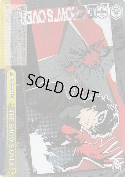 画像1: 【WS】THE SHOW'S OVER【RRR】P5/S45-023R (1)
