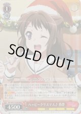 バンドリ：Poppin'Party通販ならカードラボ！品揃えも豊富で安い！実