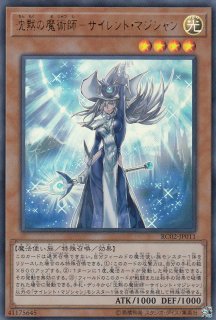 遊戯】青眼の白龍【ミレニアム/通常】15AX-JPY07遊戯王OCG:通常