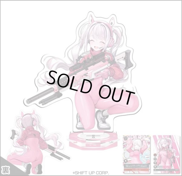 画像1: [新品]NIKKE DUEL ENCOUNTER アリス【NK-0006】 (1)